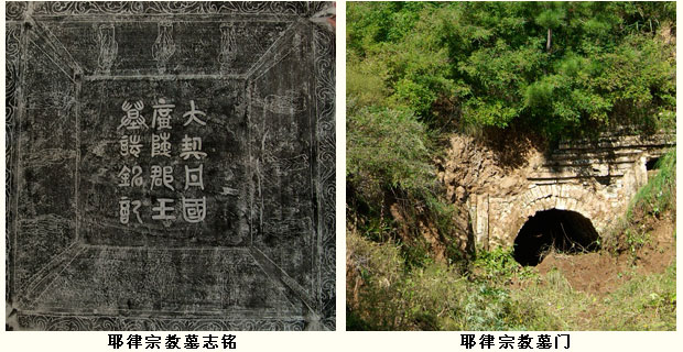 灵山景区(辽宁省北镇市灵山景区) 灵山景区(辽宁省北镇市灵山景区)