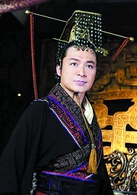 西施秘史