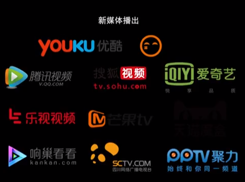 新媒体发布 新媒体发布