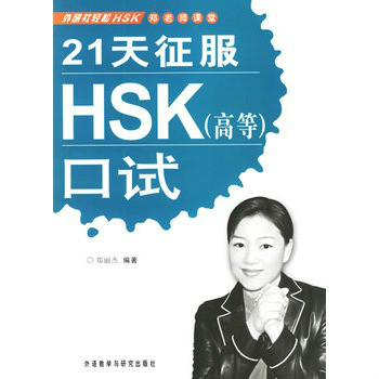 郑丽杰作品 郑丽杰作品