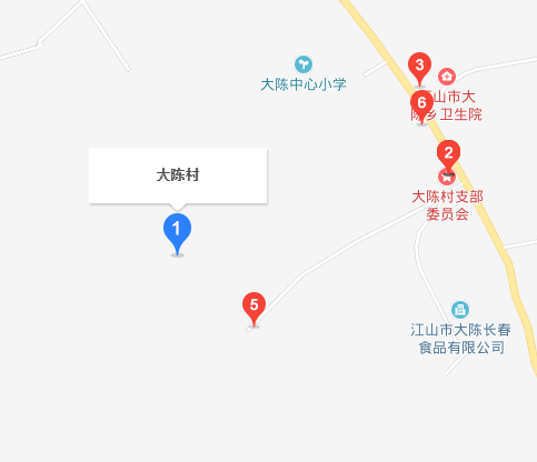 大陈村(浙江省衢州市江山市大陈乡大陈村) 大陈村(浙江省衢州市江山市大陈乡大陈村)