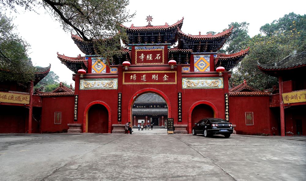 龙泉驿区(龙泉（成都市龙泉驿区）)