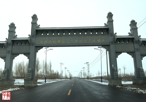 青海德令哈市—固始汗主题雕像公园 青海德令哈市—固始汗主题雕像公园