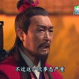 钟镇(金庸小说《笑傲江湖》人物) 钟镇(金庸小说《笑傲江湖》人物)