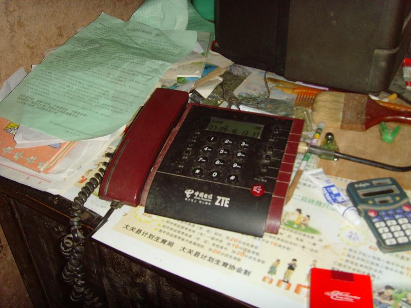 通电话 通电话