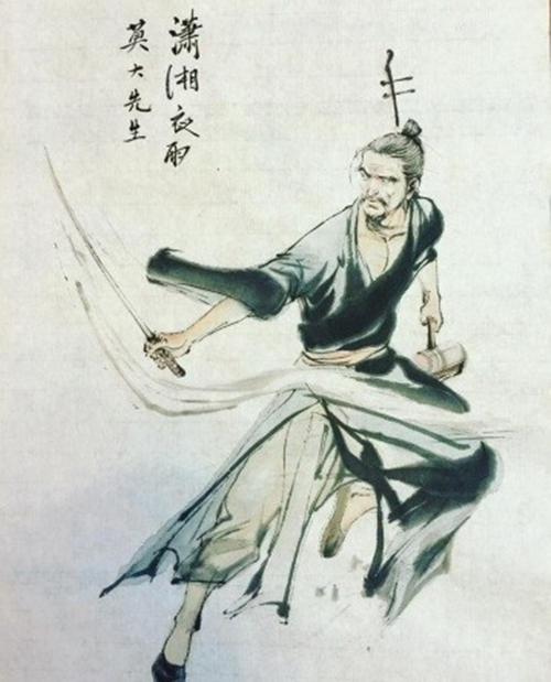 莫大(莫大先生) 莫大(莫大先生)