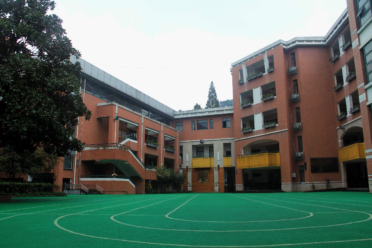 大关国小 大关国小