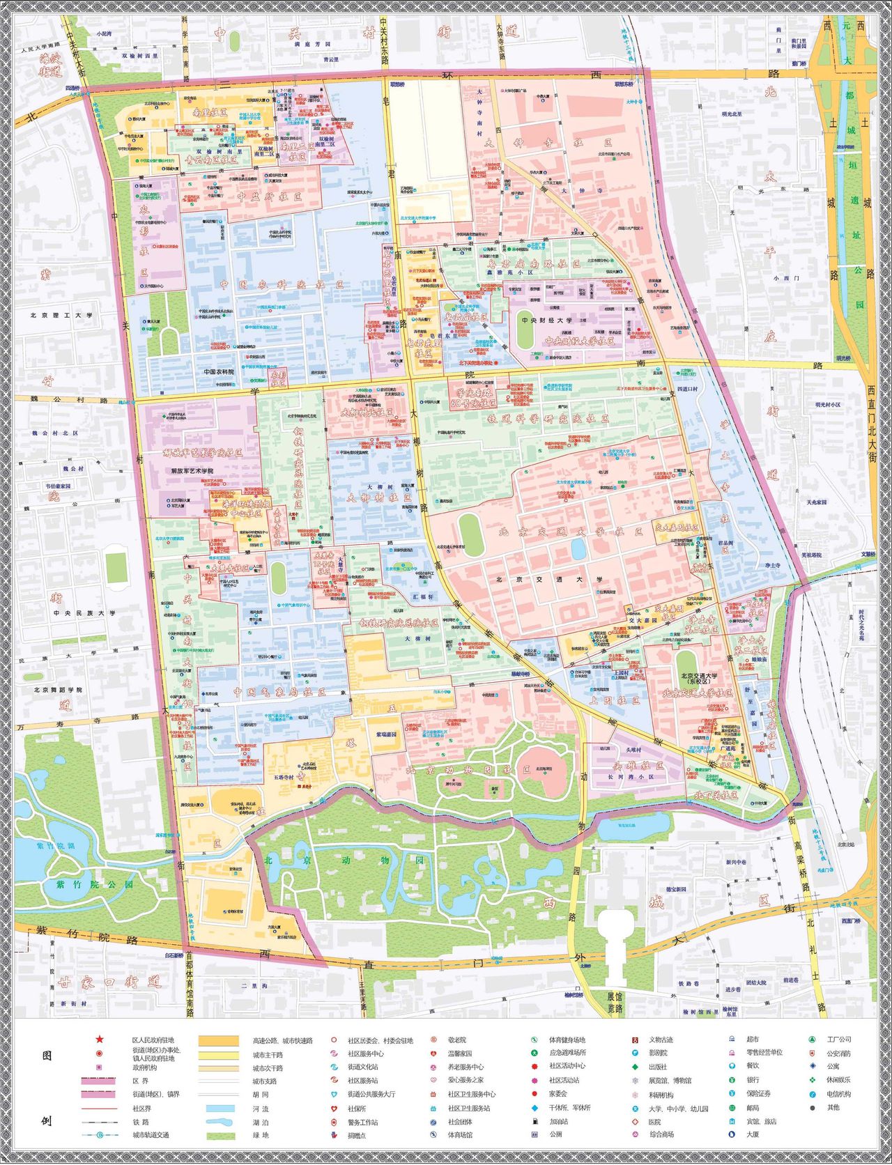 北下关街道行政区划 北下关街道行政区划