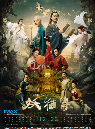 刘波(中国影视演员)