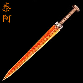 十大名剑(中国十大名剑) 十大名剑(中国十大名剑)