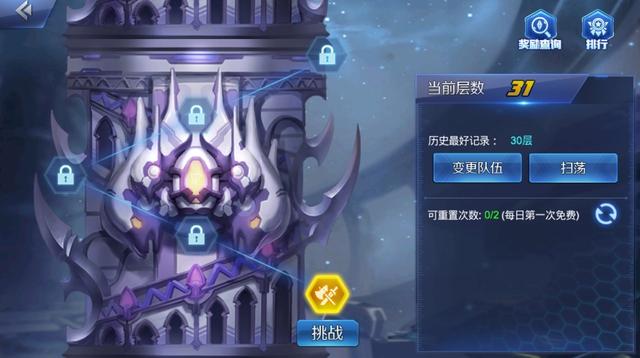 吞噬星空(阅文游戏发行的正版手机游戏) 吞噬星空(阅文游戏发行的正版手机游戏)