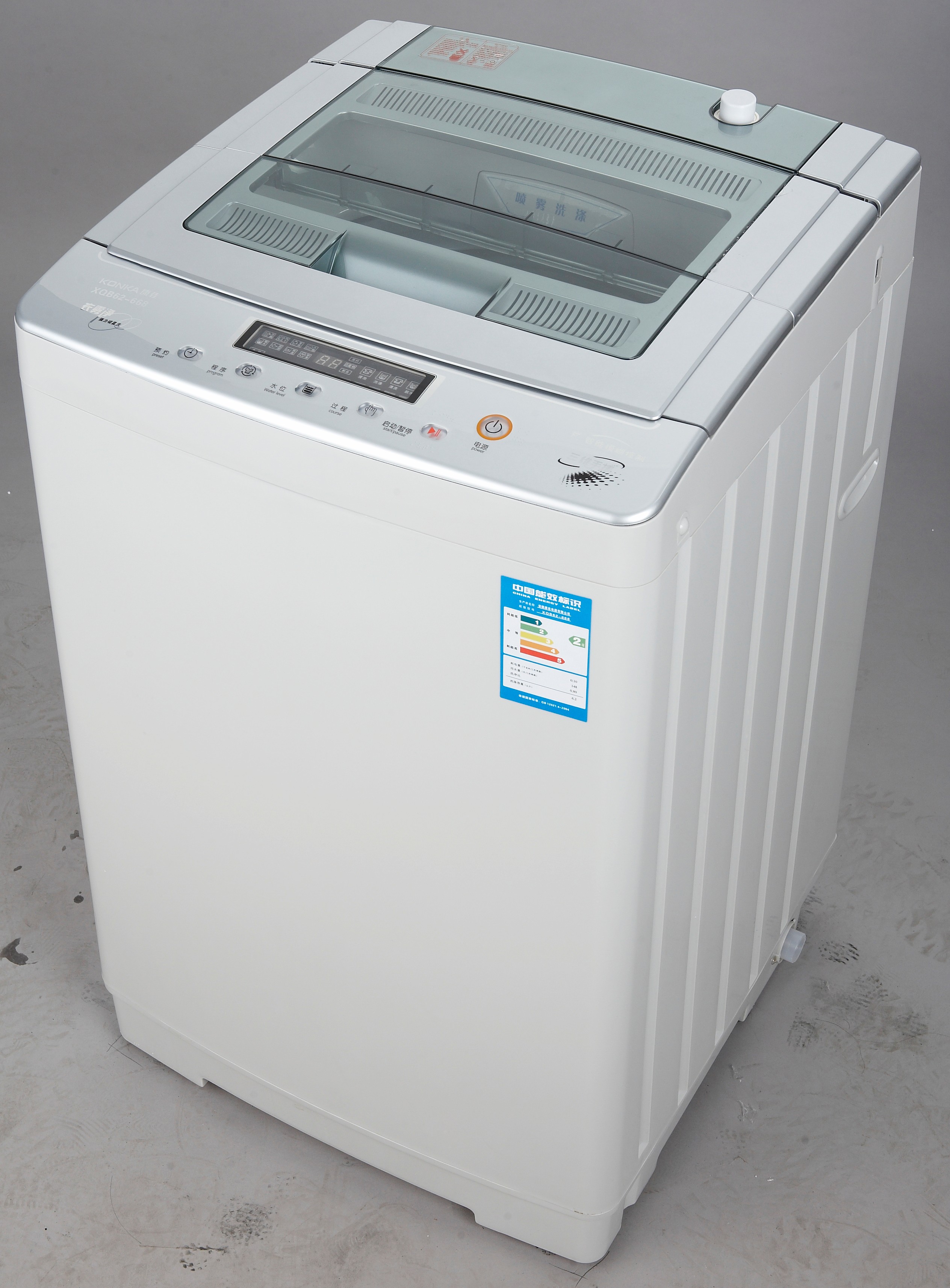 智净系列:XQB62-668 智净系列:XQB62-668