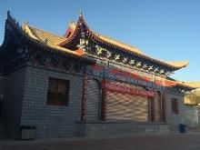 魏氏祠堂 魏氏祠堂