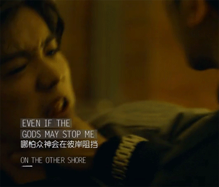 哪怕众神会在彼岸阻挡 哪怕众神会在彼岸阻挡