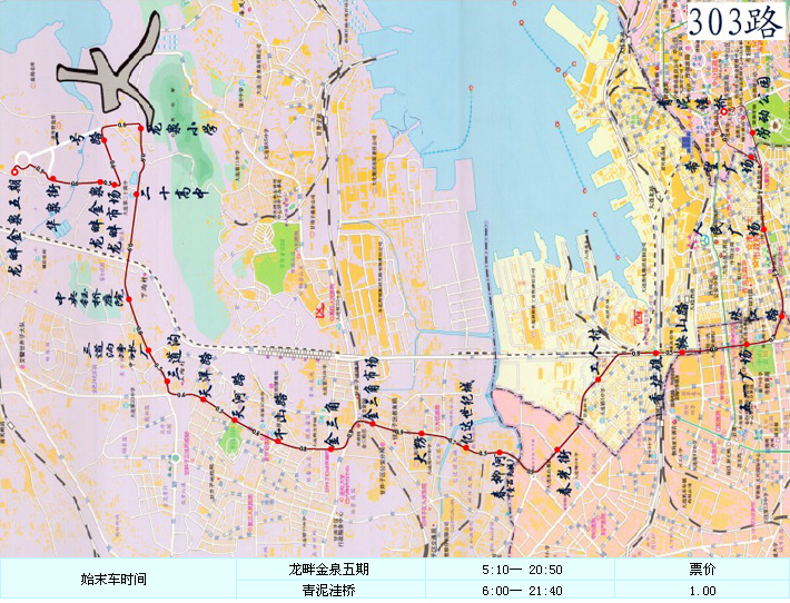 大连公交303路线路走向图 大连公交303路线路走向图