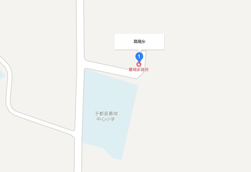 葛坳乡 葛坳乡