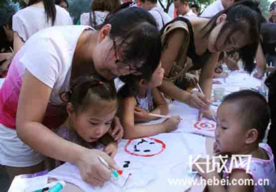 8月20日带廊坊市福利院孩子们比赛 8月20日带廊坊市福利院孩子们比赛