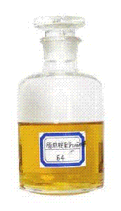 脂肪胺 脂肪胺