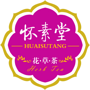 怀素堂花草茶 怀素堂花草茶