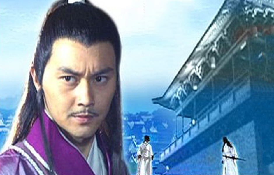 陆小凤传奇(2006年张智霖主演系列电视剧) 陆小凤传奇(2006年张智霖主演系列电视剧)