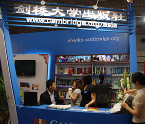 剑桥大学出版社 剑桥大学出版社