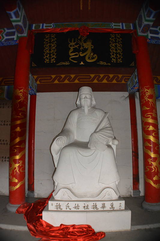 毕万 毕万