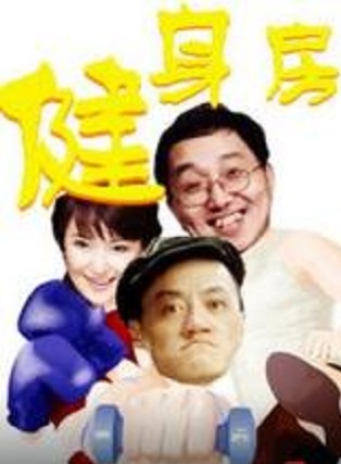 梁馨(中国超级名模)