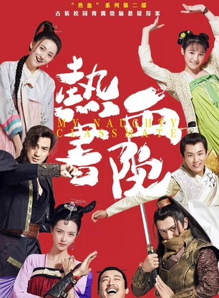 艾晓琪