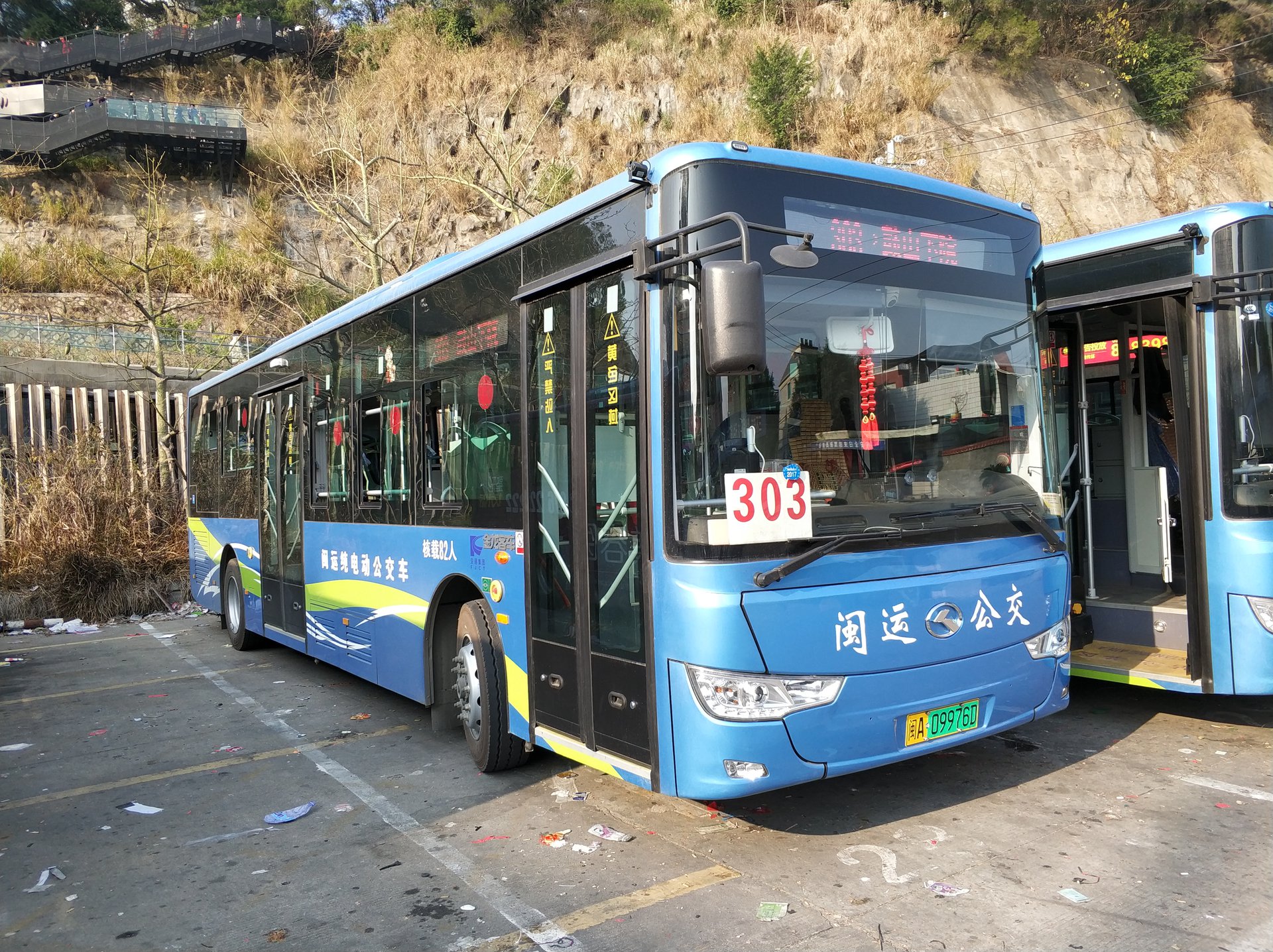 福州公交303路 福州公交303路