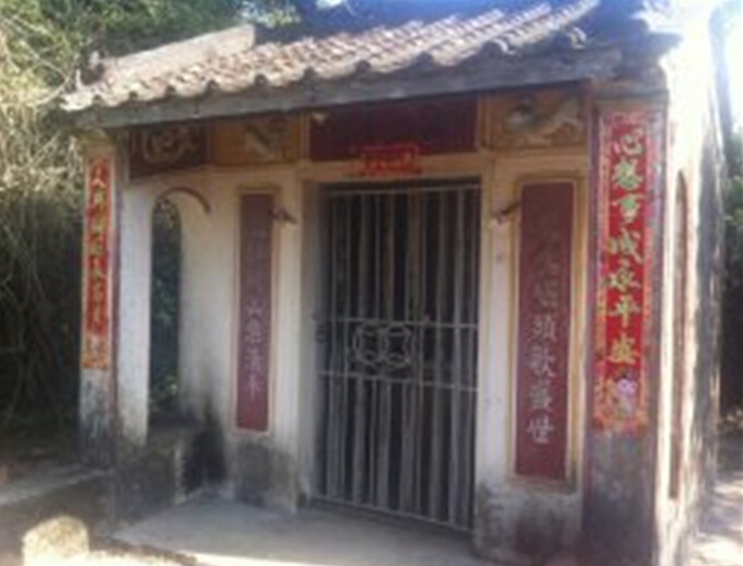 凤凰村(海南省文昌市昌洒镇凤凰村) 凤凰村(海南省文昌市昌洒镇凤凰村)