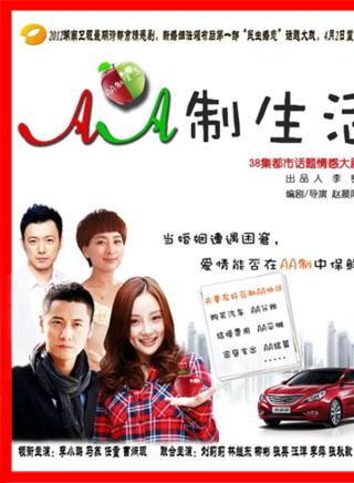 刘莉莉(中国内地影视女演员)