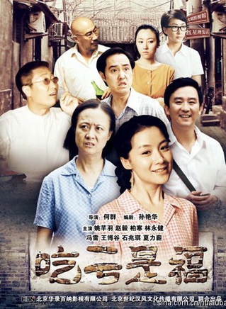 李光复