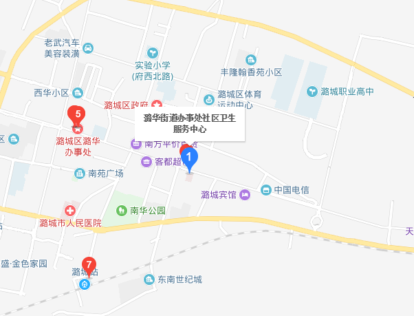 潞华街道办事处