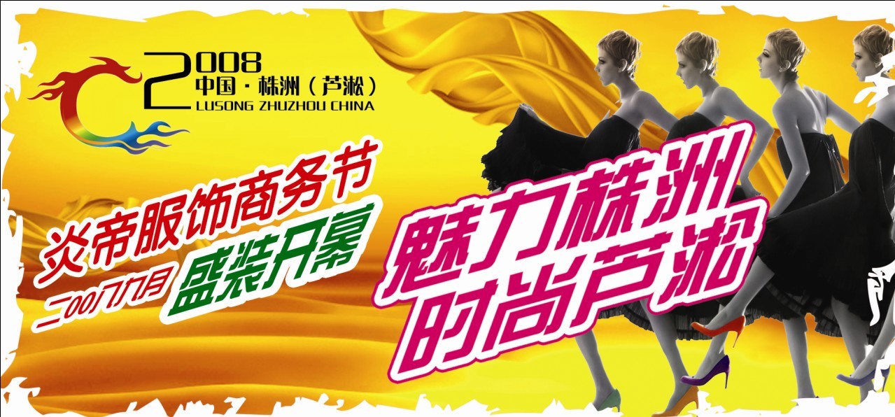 李夫文化投资有限公司 李夫文化投资有限公司