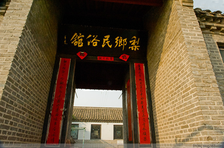 梨乡风情旅游区 梨乡风情旅游区