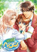 PC版 学园天堂