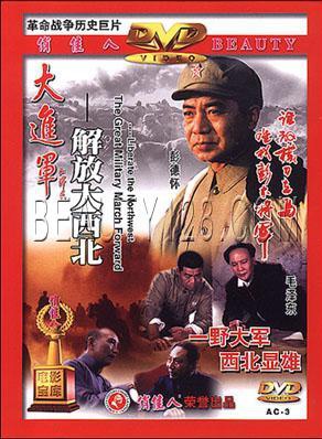 吕晓禾