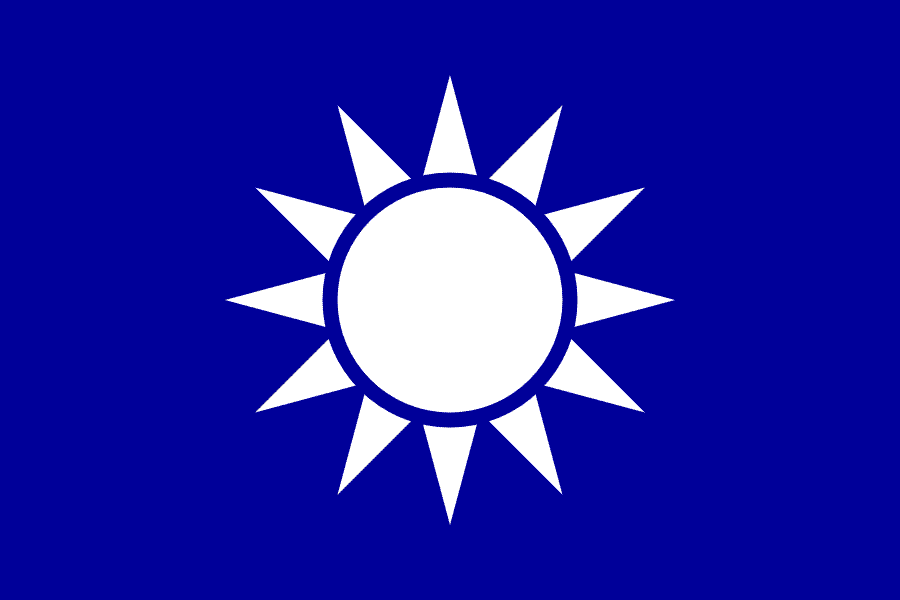 中国国民党(国民党) 中国国民党(国民党)