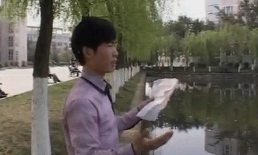口吃哥 口吃哥