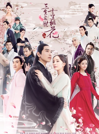 高伟光(中国内地男演员)