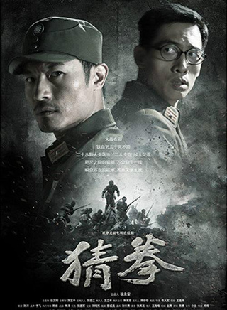 陈丽娜(中国内地演员)