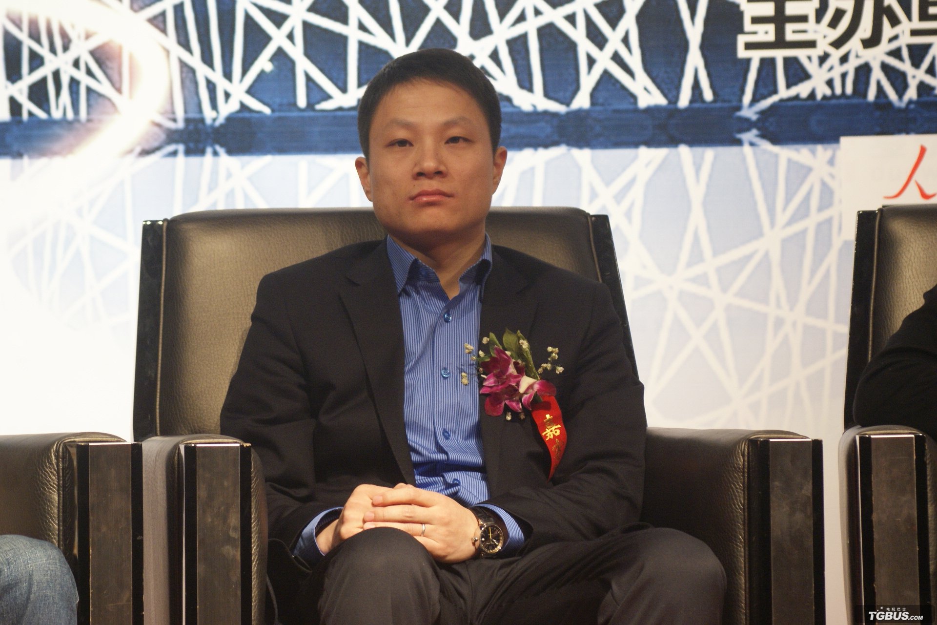 汪海兵 汪海兵