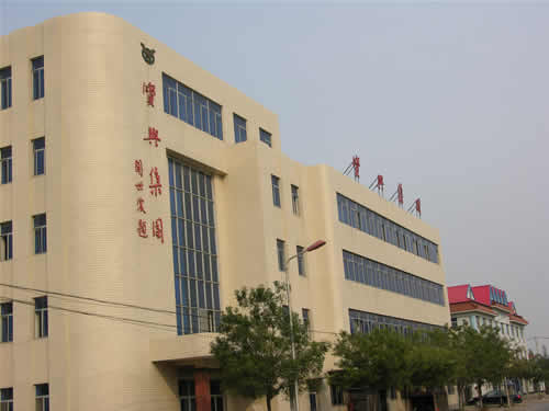 工业园区 工业园区