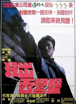 焦姣