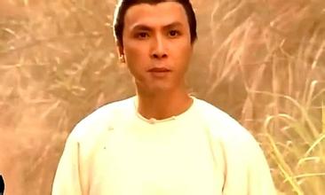 甄子丹版 甄子丹版
