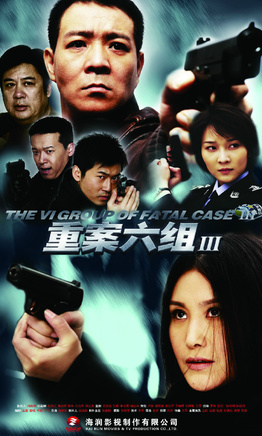 刘钧(中国内地影视男演员)