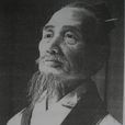 张元乾 张元乾