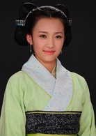 西施秘史