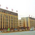八里湾镇(湖北省黄冈市红安县下辖镇) 八里湾镇(湖北省黄冈市红安县下辖镇)
