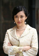 天伦劫(2008年吕丽萍、李易祥主演电视剧)